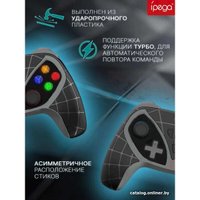 Геймпад iPega PG-SW018E