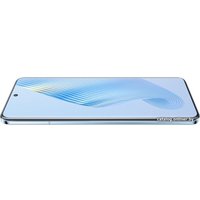 Телефон HONOR Magic5 12GB/256GB международная версия (голубой)