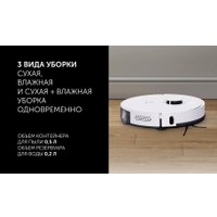 Робот-пылесос Polaris PVCR 4500 WI-FI IQ Home (белый)