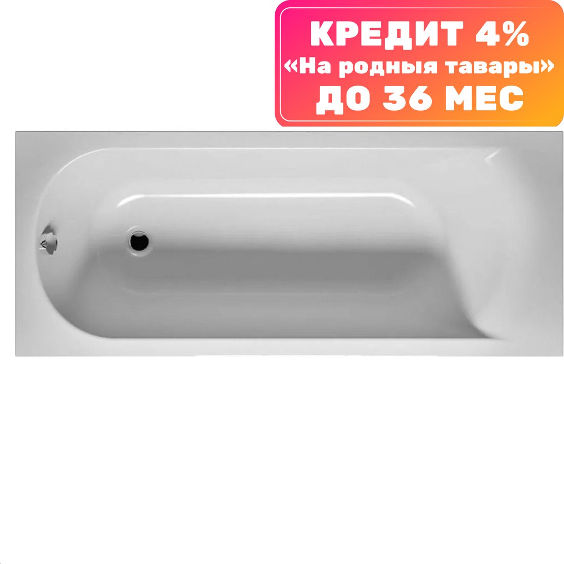 

Ванна Ventospa Diona 180x80 (с каркасом и экраном)