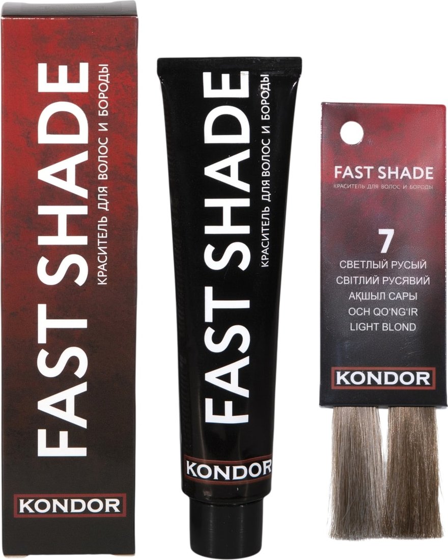 

Краска для бороды Kondor Fast Shade 7 светлый русый 60 мл