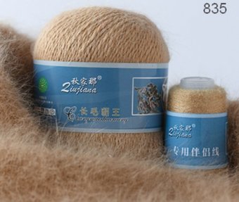 HobbyBoom Пух Норки 835 (светло-коричневый)