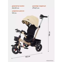 Детский велосипед Rant Basic Ghost RB250 (бежевый)