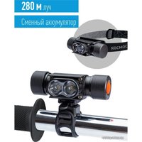 Фонарь КОСМОС KOS501Lit