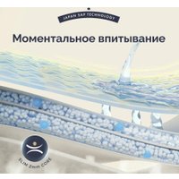 Трусики-подгузники Hoppi RoyalDream XL 12-17кг HB-041-XL (32шт)