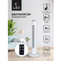 Колонный вентилятор LEX LXFC 8364