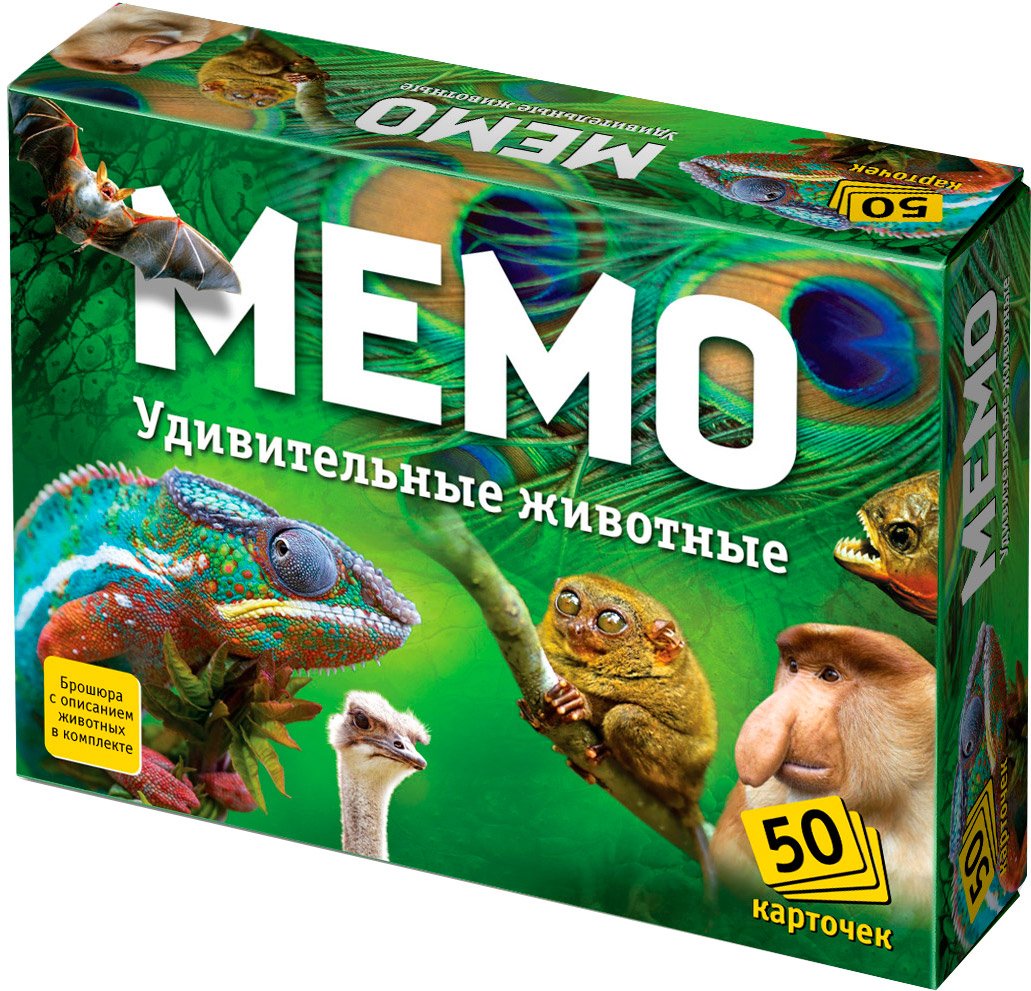 

Настольная игра Нескучные игры Мемо - Удивительные животные