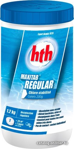 Химия для бассейна HTH Maxitab 200 г Regular 1.2 кг