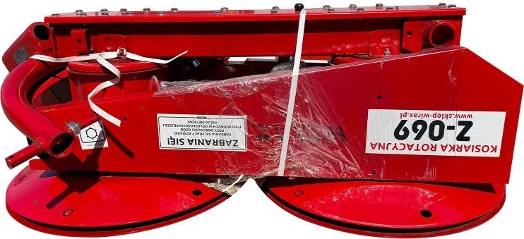 Косилка Wirax Z-069/1.65