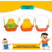 Горка Happy Box JM-851