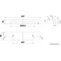 Ручка мебельная Boyard Ray RT109BL.1/000/600
