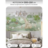 Фотообои Citydecor Детская 472 (300x150см)