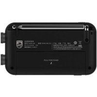Радиоприемник Philips TAR6108/93