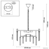 Подвесная люстра Odeon Light Moria 4675/8