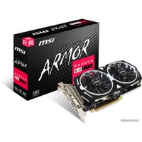 Видеокарта MSI Radeon RX 570 Armor OC 8GB GDDR5