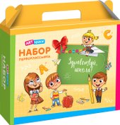 КП_37161 без наполнения