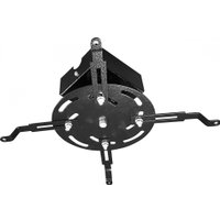 Кронштейн для проектора PL PRO-140.B (черный)