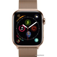Умные часы Apple Watch Series 4 LTE 44 мм (сталь золотистый/миланский золотой)