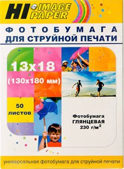 

Фотобумага Hi-Black Hi-Image глянцевая 13x18, 230 г/м2, 50 л [A21021U]