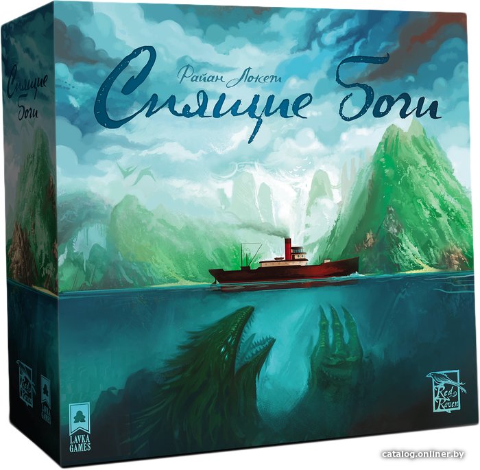 Карточная игра Lavka Games Спящие боги