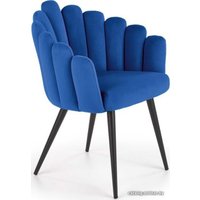 Стул с подлокотниками Halmar K410 (темно-синий/черный)