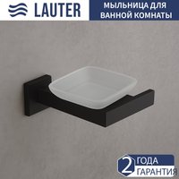Набор аксессуаров для ванной Lauter 21SH71062 + 21SH71052 + 21SH71072 + 21SH71012 (Matt Black, 4 предмета)