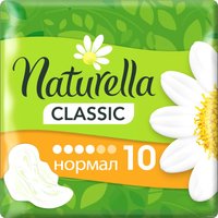 Прокладки гигиенические Naturella lassic Camomile Normal (10 шт)