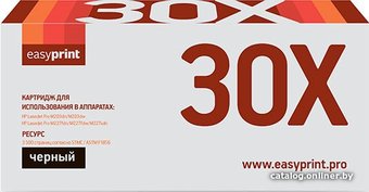 Картридж easyprint LH 30X (аналог HP CF230X)