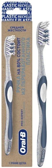 

Зубная щетка Oral-B Pro-Expert Extra Clean Eco Edition 40 средняя (1 шт)