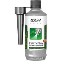 Присадка в топливо Lavr Injector Cleaner Petrol 310мл (Ln2109)