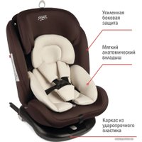 Детское автокресло Siger Престиж (шоколад)