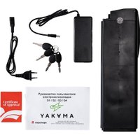 Электровелосипед Yakama S3 (синий)