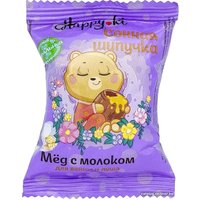 Соль для ванн детская Лаборатория Катрин Хеппики. Сонная шипучка Мед с молоком 40 г