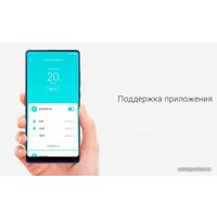 Кормушка электронная Xiaowan Kitten&Puppy Smart Pet Feeder XWPF01MG