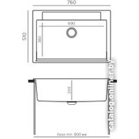 Кухонная мойка Polygran Argo-760 (опал)