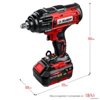 Гайковерт Зубр Мастер ГУЛ-410-41 (с 1-м АКБ, кейс)