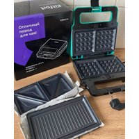 Многофункциональная сэндвичница Kitfort KT-3610-3