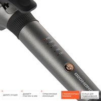 Круглая  плойка Redmond (Редмонд) RCI-2334