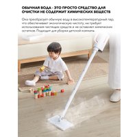 Паровая швабра Deerma ZQ610 (с переходником на евровилку)