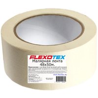 Малярная лента Flexotex 48мм х 50м