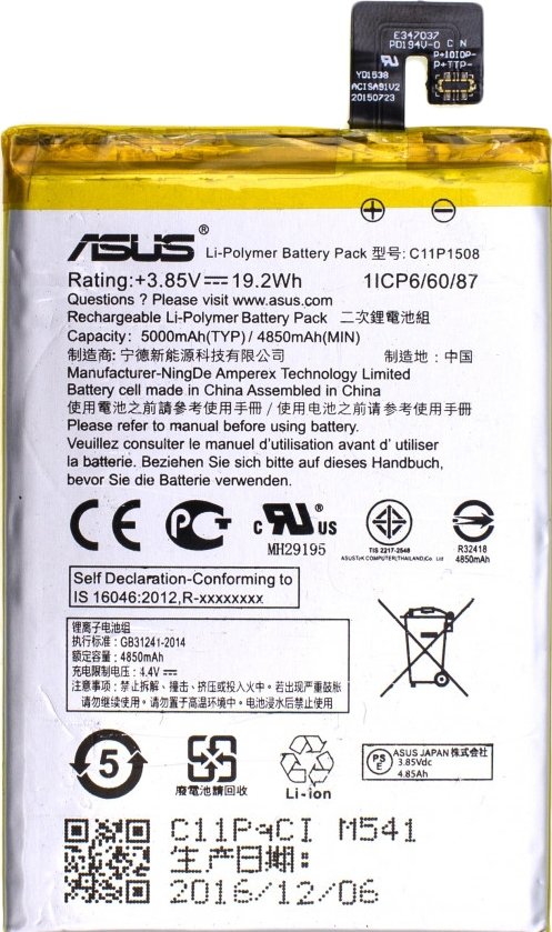 

Аккумулятор для телефона Копия ASUS C11P1508