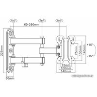 Кронштейн для телевизора MasterKron UDA11-113