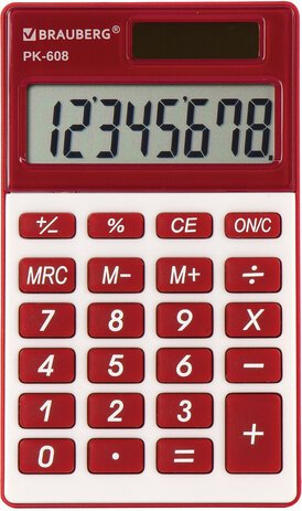 

Калькулятор BRAUBERG PK-608-WR 250521 (бордовый)