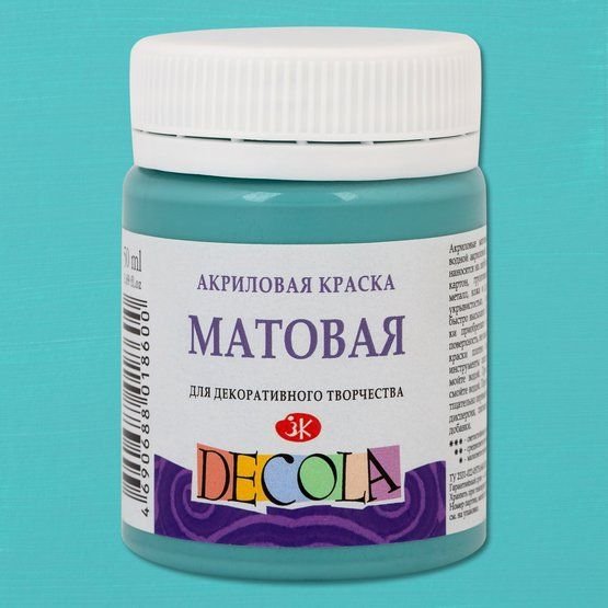 

Акриловая краска Невская палитра Декола 14328733 (50 мл, 733 турецкая зелёная)