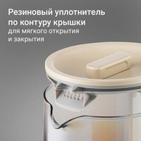 Электрический чайник Redmond (Редмонд) KG273 (бежевый)