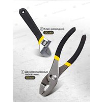 Универсальный набор инструментов WMC Tools 186-3(57357)