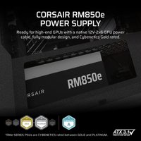 Блок питания Corsair RM850e CP-9020296-EU