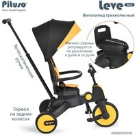 Детский велосипед Pituso Leve Lux (желто-черный)