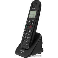 Радиотелефон Maxvi GA-01