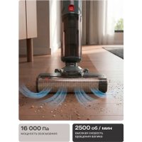 Вертикальный моющий пылесос Atvel F16 Evo